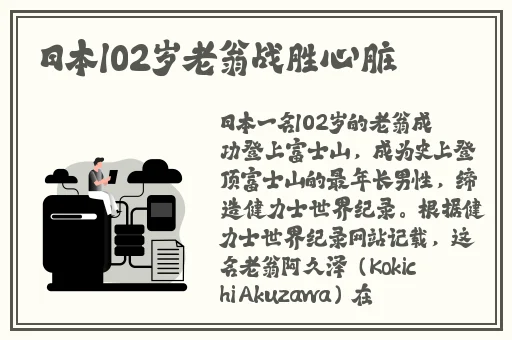 红桃视频国产精品视频