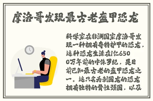 中国东方XXXXXLmedjyfBD